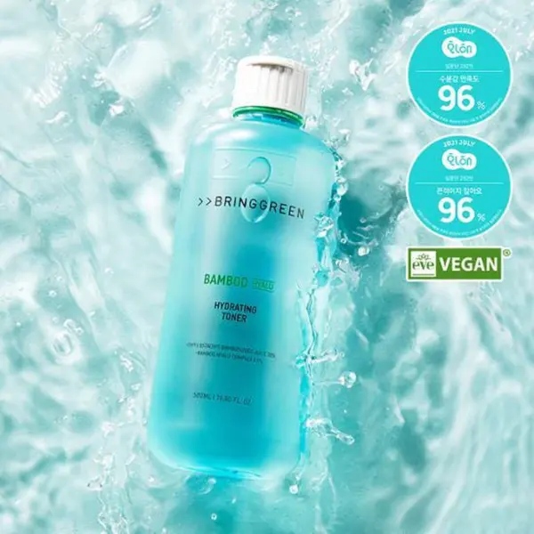 BRINGGREEN Bamboo Hyalu Hydrating Toner