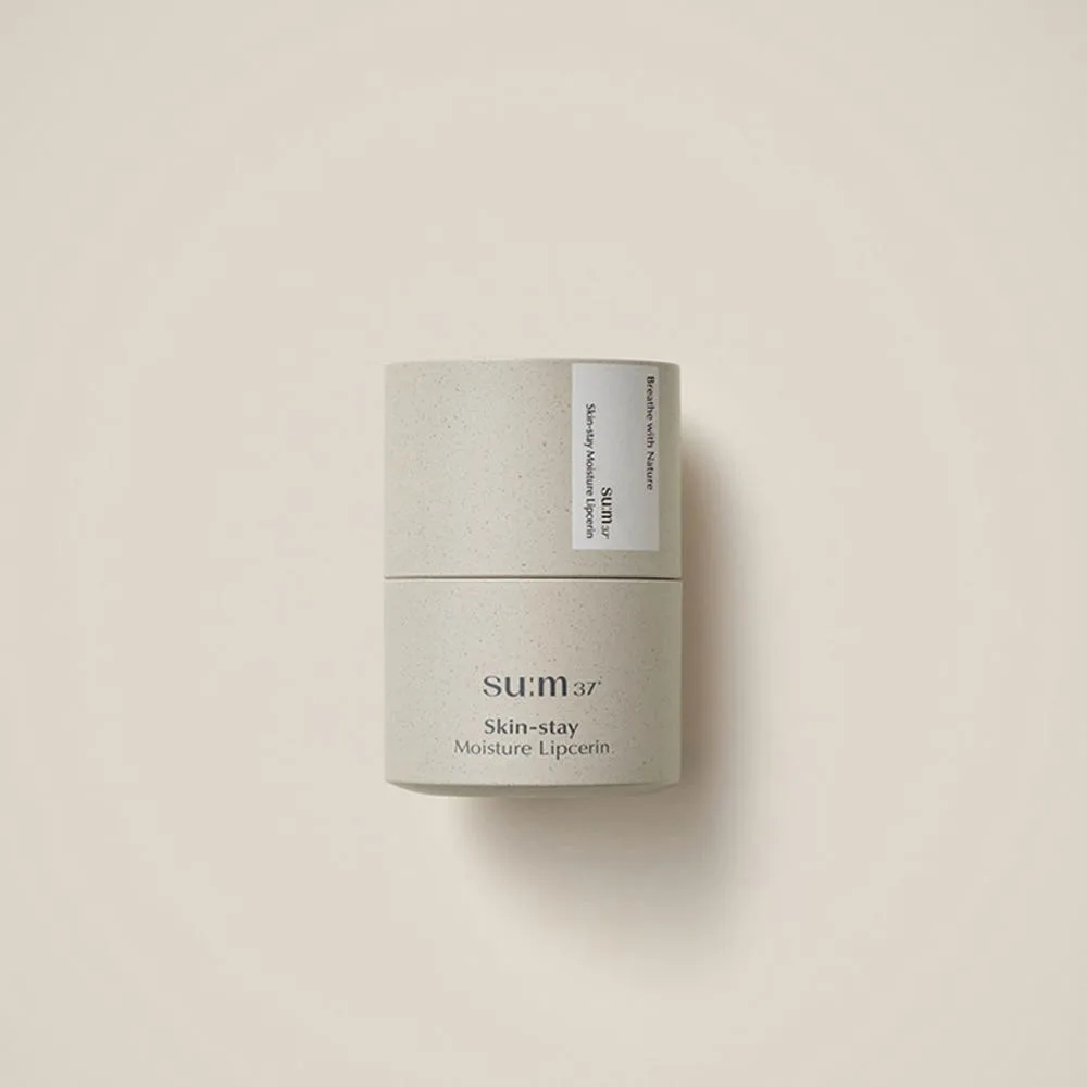 SU:M37 Skin-Stay Moisture Lip Serine 15ml - Image 3