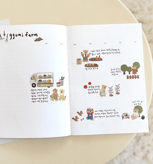 SUATELIER Ggumi Farm Stickers