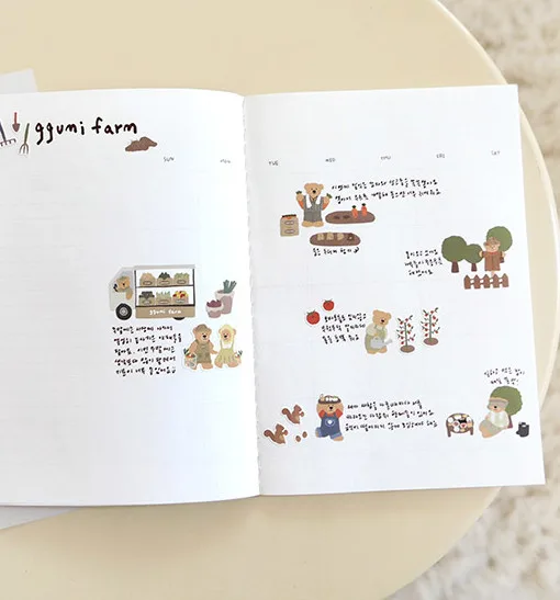 SUATELIER Ggumi Farm Stickers