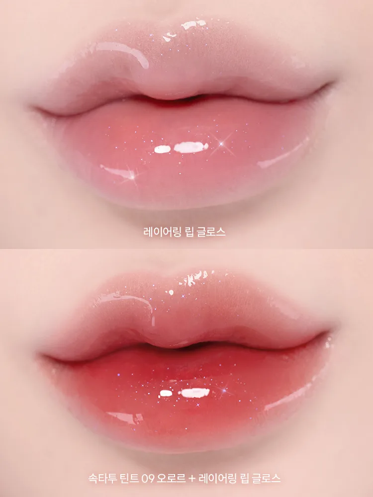 FORENCOS Layering Lip Gloss Mini - Image 3