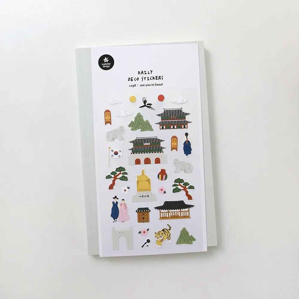 SUATELIER See You In Seoul Stickers - Image 2