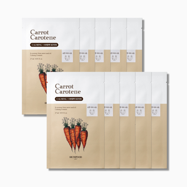 SKINFOOD Carrot Carotene Mask 27ml×10 Sheets