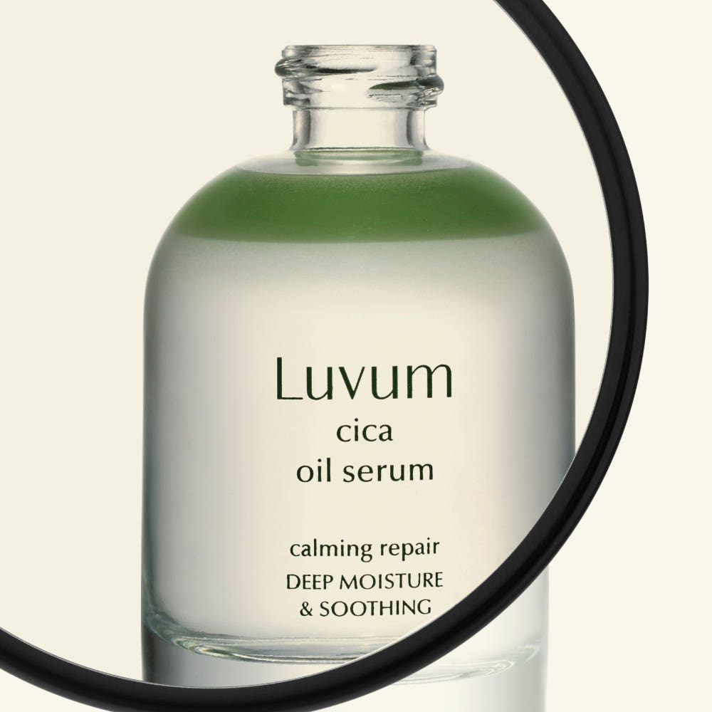 LUVUM Calming Repair Cica Oil Serum 30ml - Image 6