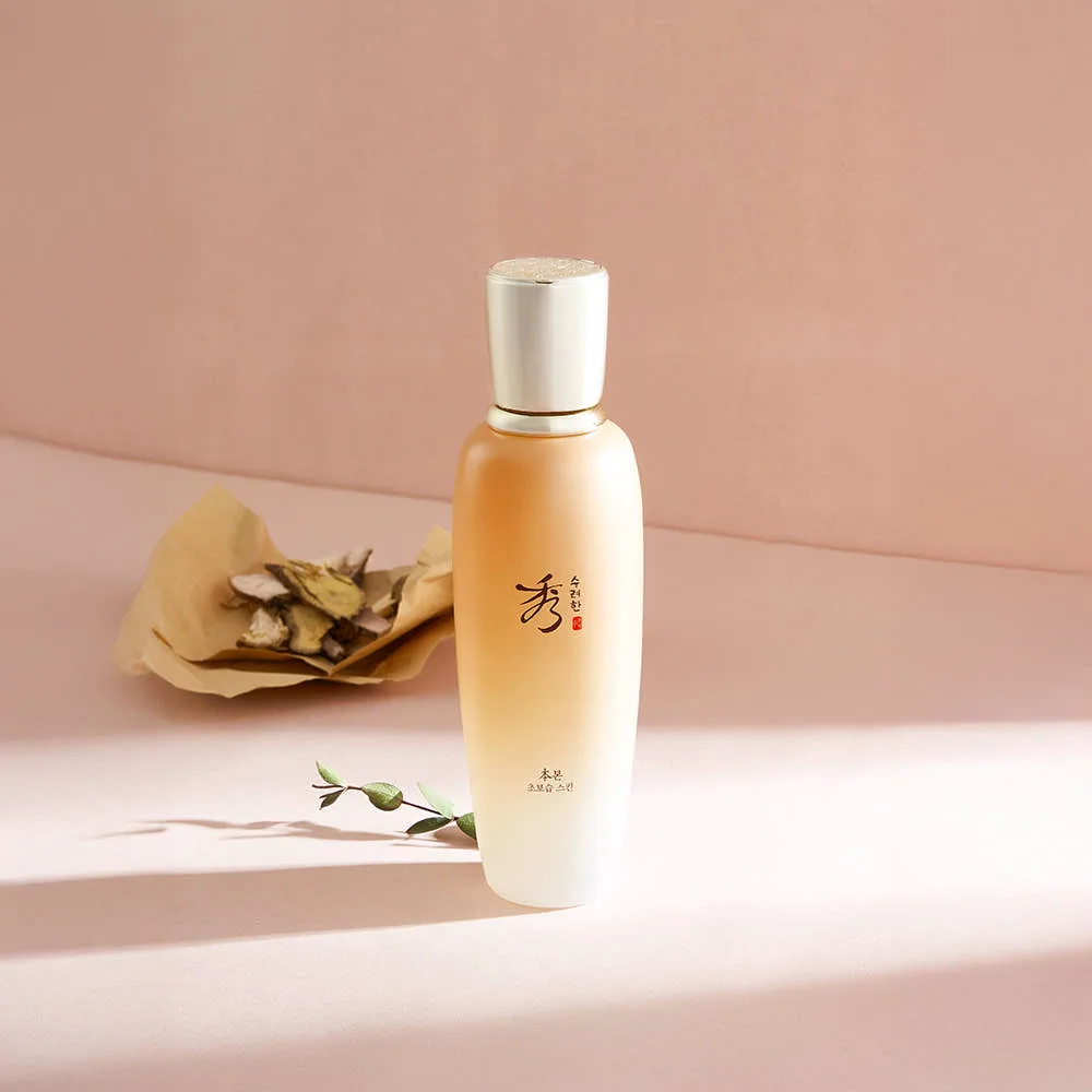 SOORYEHAN Bon Extra Moisture Skin 160ml - Image 2