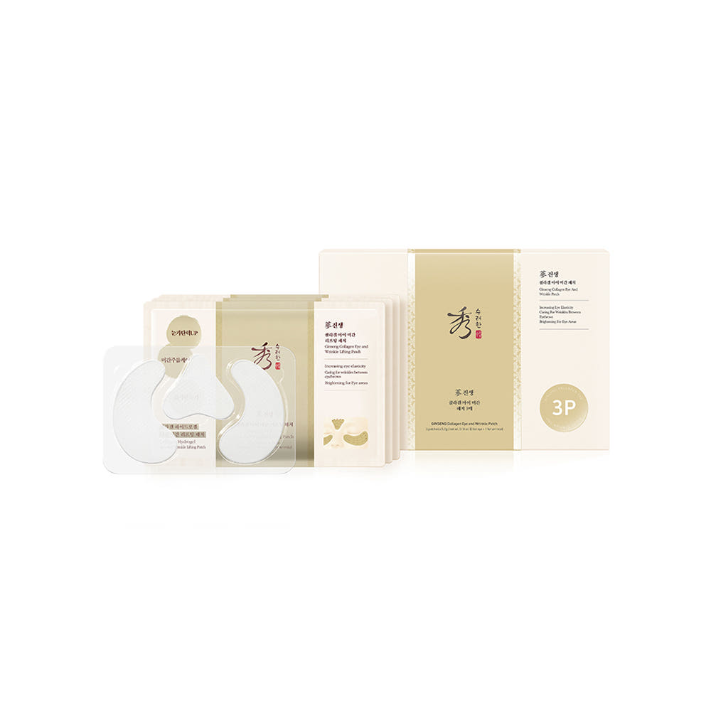 SOORYEHAN Jinseng Collagen Eye Patch 2gX 3 Patches