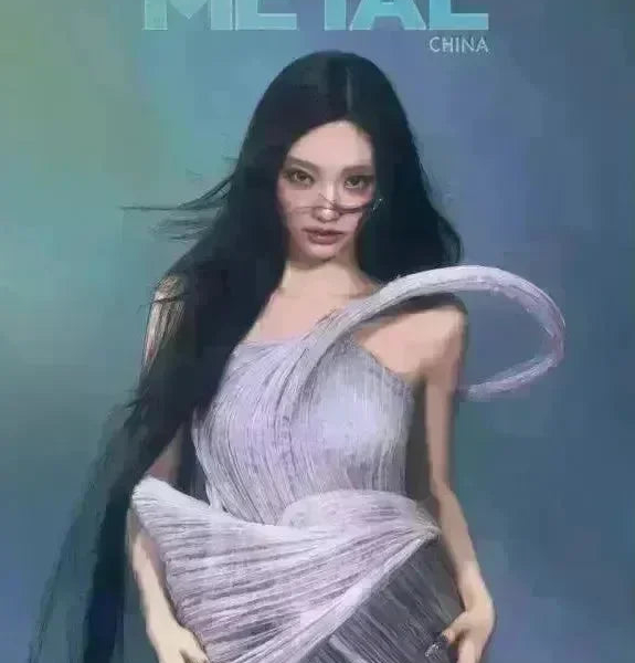 aespa METAL Magazine - November 2024 Issue