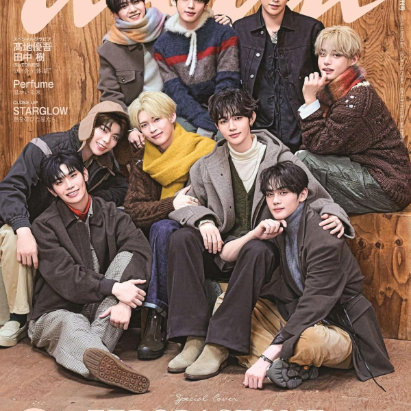 anan JAPAN MAGAZINE No.2476 SPECIAL EDITION (COVER : ZEROBASEONE)