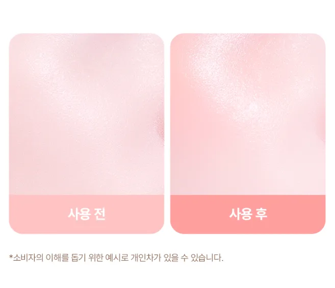 FORENCOS Soft Fitting Cream Blusher - Image 4