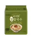 NATUREVIL Gluten-Free Clam Rice Noodle Kalguksu 4 Packs