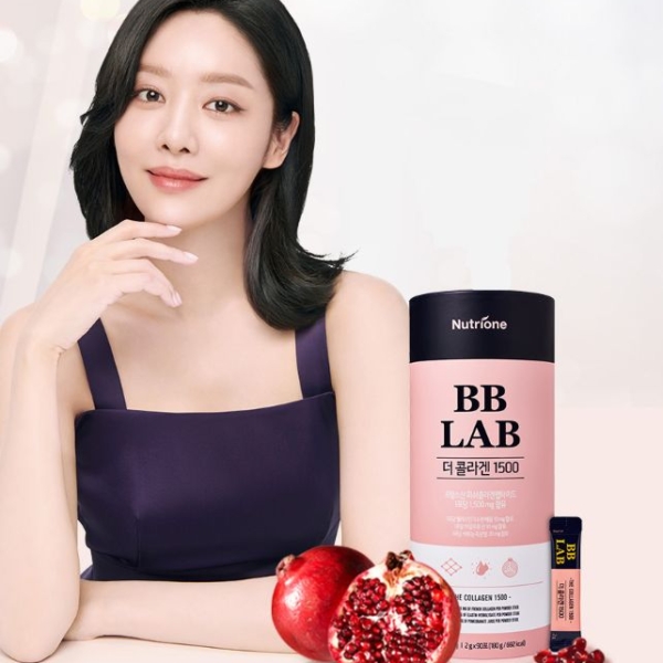 Nutrione BB LAB The Collagen 1500 Low Molecular Fish Collagen 2g x 90 Sticks