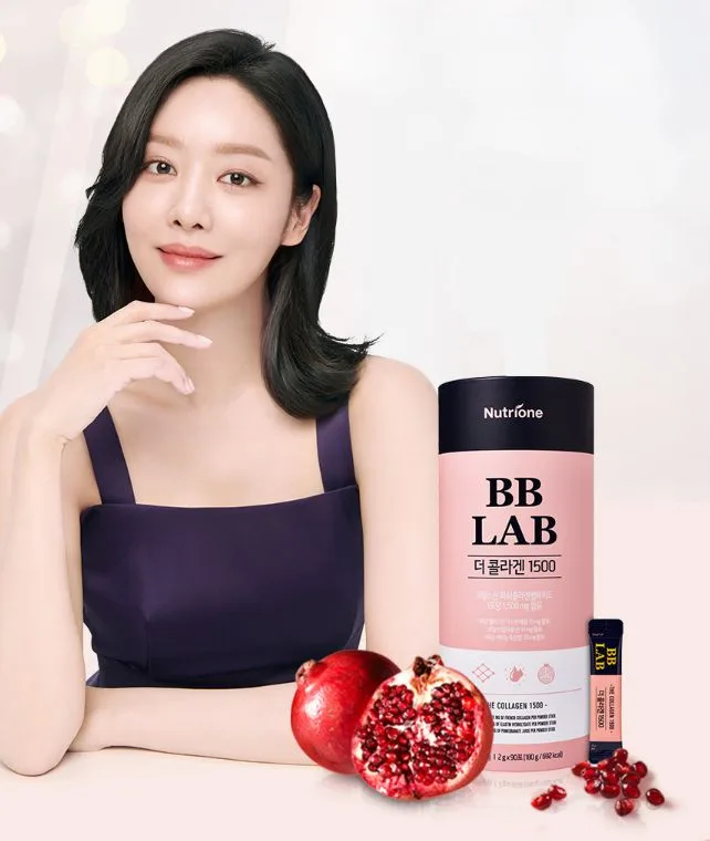 Nutrione BB LAB The Collagen 1500 Low Molecular Fish Collagen 2g x 90 Sticks