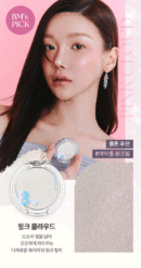 PK01 Pink Cloud