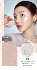 BE01 Tutu