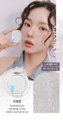 WH01 Frozen