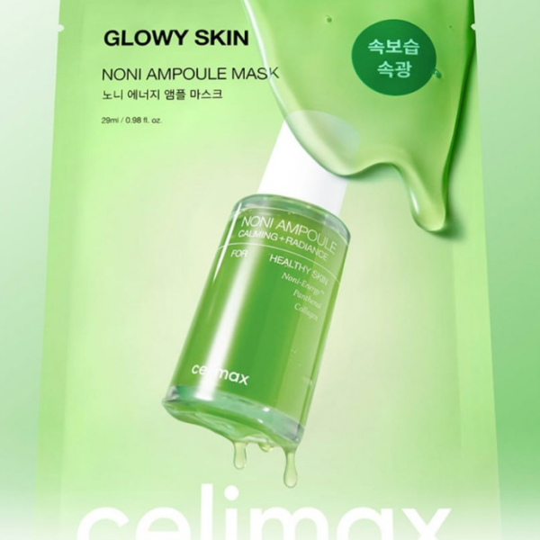 CELIMAX Glowy Skin Noni Ampoule Mask 29ml*10sheets