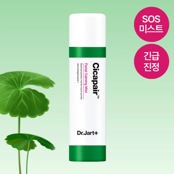 DR. JART+ Cicapair Facial Calming Mist