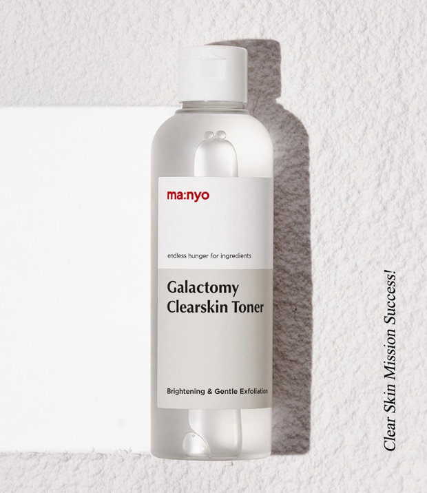 ma:nyo Galactomy Clearskin Toner 210ml - Image 3