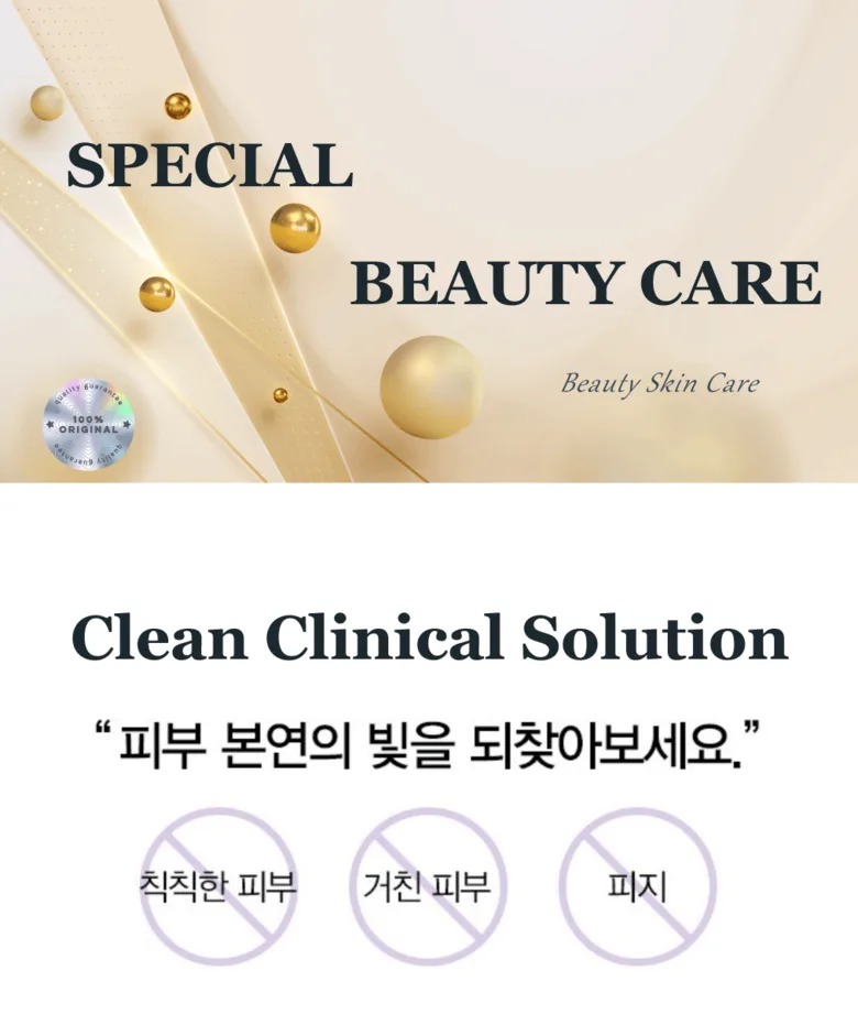 EUNYUL Power Repair Gold Ampoule