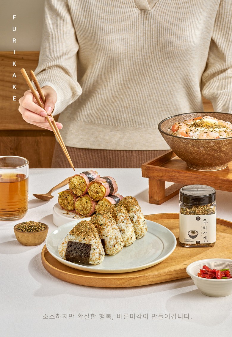 Barun Meegak Furikake Reviews