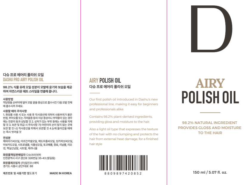 DASHU Pro Airy Polish Hair Oil Detail