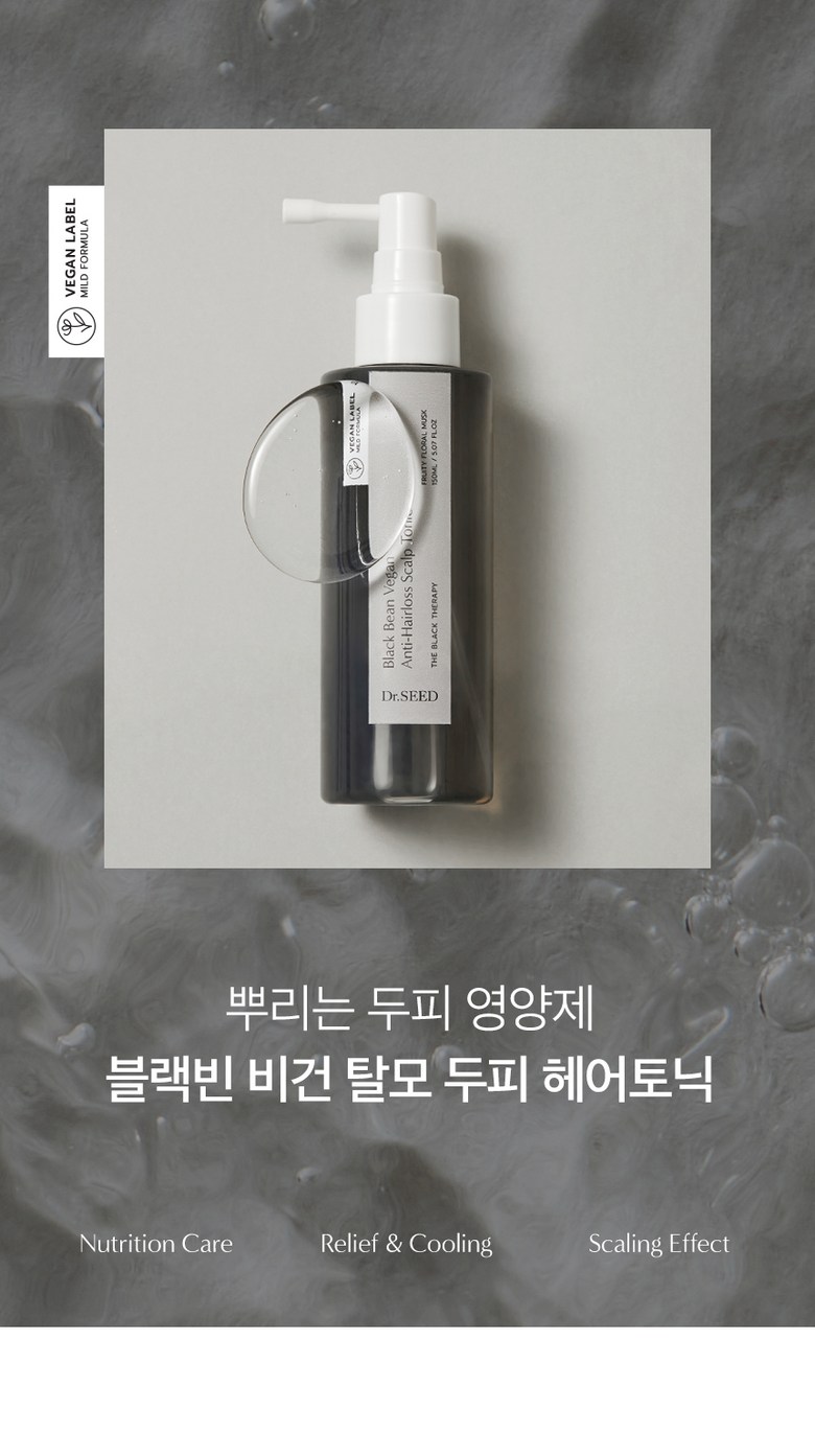 Dr. Seed Scalp Tonic Detail