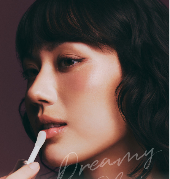 AXIS-Y Vita Glow Lip Oil 4.5g Dreamy Olive