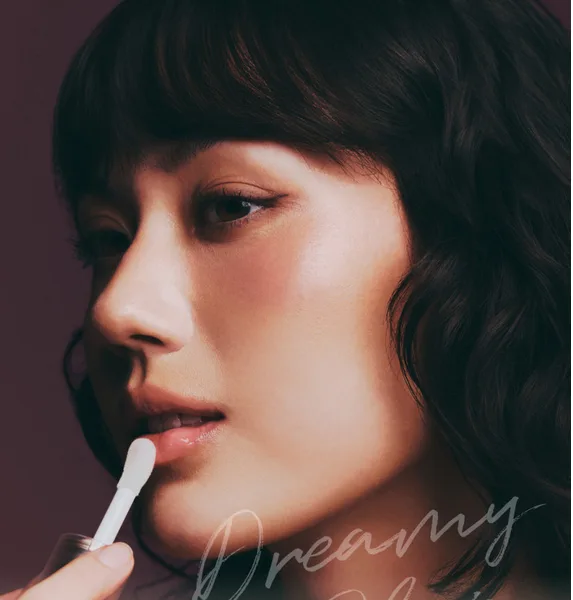AXIS-Y Vita Glow Lip Oil 4.5g Dreamy Olive