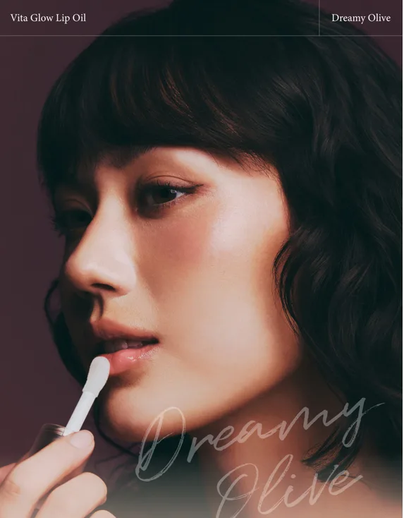 AXIS-Y Vita Glow Lip Oil 4.5g Dreamy Olive