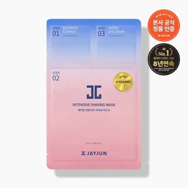 JAYJUN Intensive Shining Mask 25 ml x 10ea