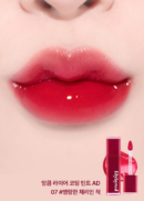 07 Bold Cherry Pretend