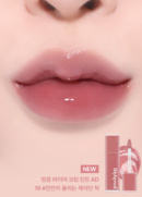 19 Gently Echoing Cherry