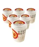 NATUREVIL Gluten-Free Rice Noodle Cup - Spicy Kimchi Flavor 49g*6 Pack