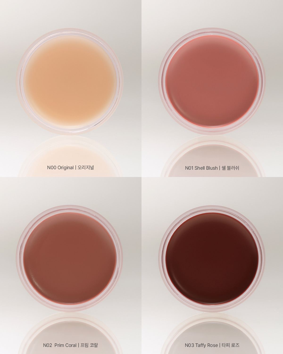 XOUL Ever Moist Volume Lip Balm 8g - Image 2