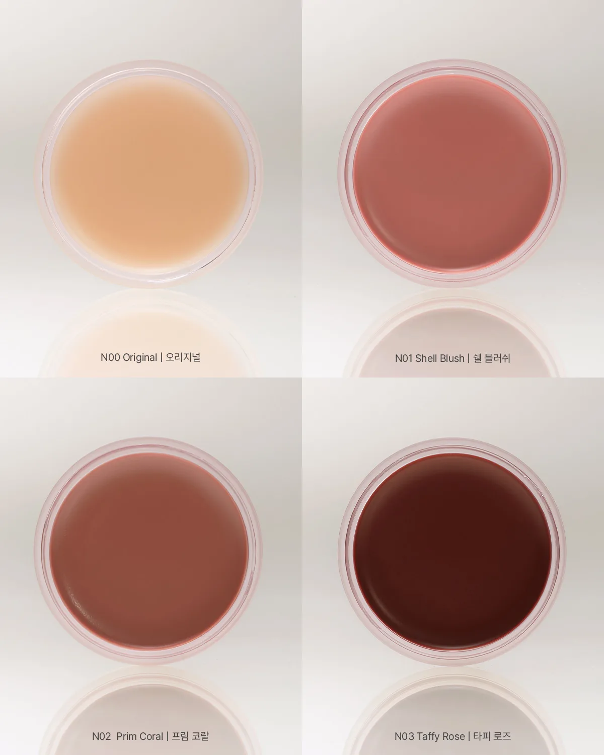 XOUL Ever Moist Volume Lip Balm 8g - Image 2