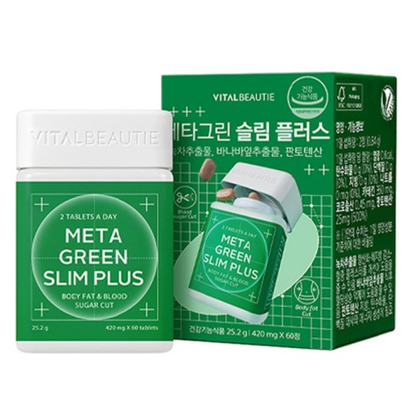 VITALBEAUTIE Metagreen Slim Plus 60 Tablets (30 Days Supply)