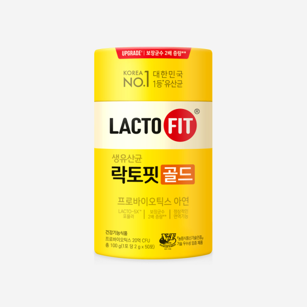 Chong Kun Dang Lacto Fit Gold 5X Probiotics 50 Sticks (50 Days)