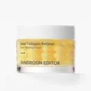 SUNGBOON EDITOR Deep Collagen Retinol Power Boosting Cream 50ml