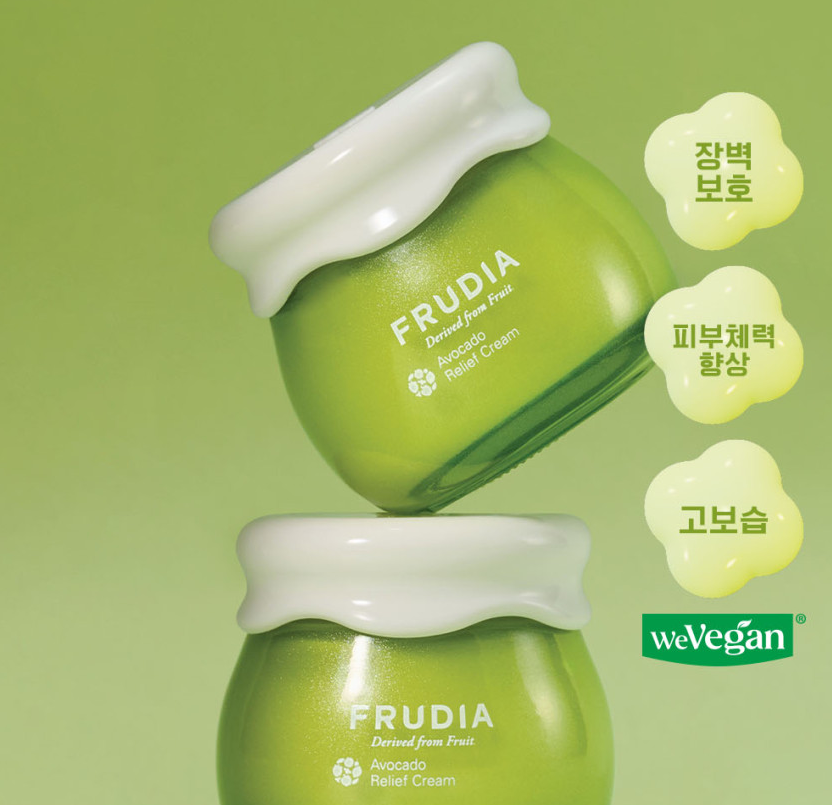 FRUDIA Avocado Relief Cream 55g - Image 4