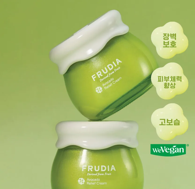 FRUDIA Avocado Relief Cream 55g - Image 4