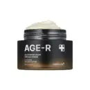 Medicube AGE-R Glutathione Glow Capsule Cream