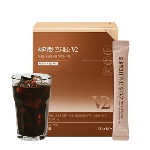 SERYBOX Seri-Cut Presso V2 Diet Coffee 50 Sticks - Image 3