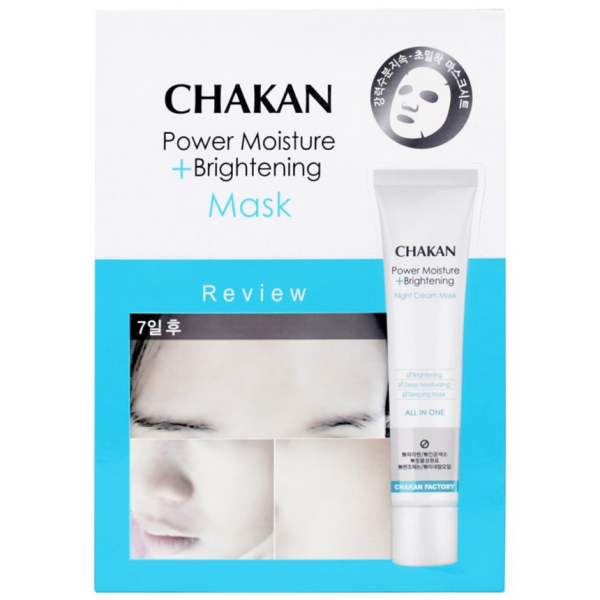 CHAKAN FACTORY Power Moisture + Brightening Mask 10pcs