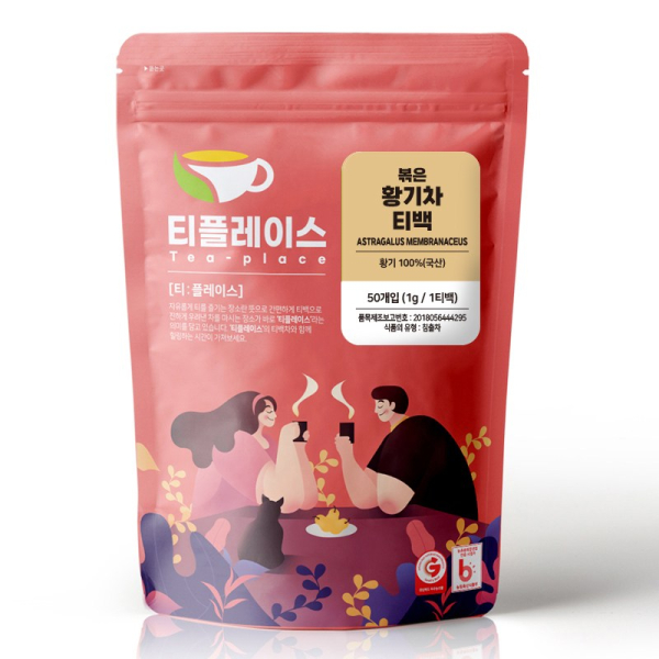 Korean Astragalus Root Tea Bags 1g x 50 tea bags - Jecheon Hwanggi Premium Traditional Tea