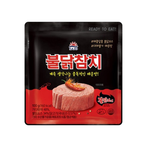 Sajo Buldak Fire Chicken Tuna Pouch 100g x 6pcs - Spicy Ready to Eat