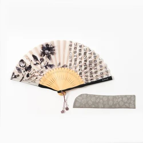 Korean Hunminjeongeum Folding Fan Set with Ink Peony Painting by Haneul Nue