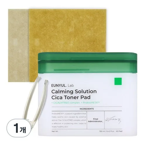 EUNYUL Lab Calming Solution Cica Toner Pad 190ml 60pads - Image 8