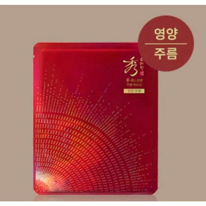 Sooryehan Red Ginseng Wrinkle Mask 1 Sheet - Image 3