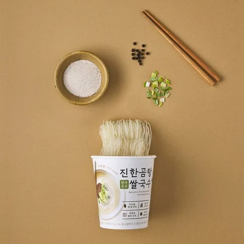 NATUREVIL Gluten-Free Rice Noodle Cup - Rich Beef Bone Broth Gomtang 48g*6 Pack - Image 3