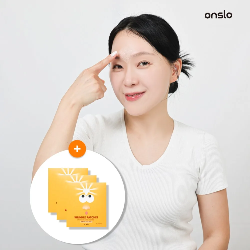 Onslo Retinol Wrinkle Patches for Frown Lines 45 Patches - Image 4